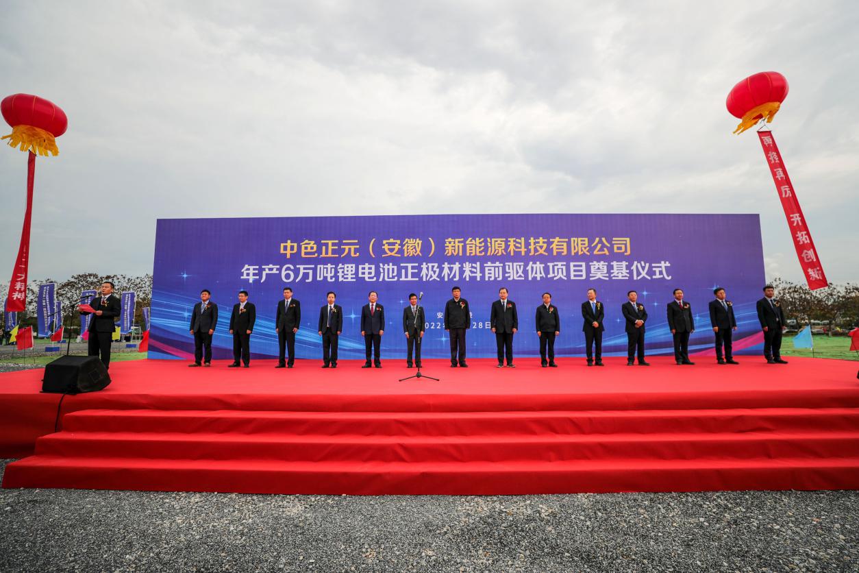 16d910ef-f5e4-4c52-aed0-3b130266be4eimage1 16d910ef-f5e4-4c52-aed0-3b130266be4eimage1