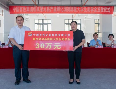 10066209427989463047 DG视讯(中国区)官方网站