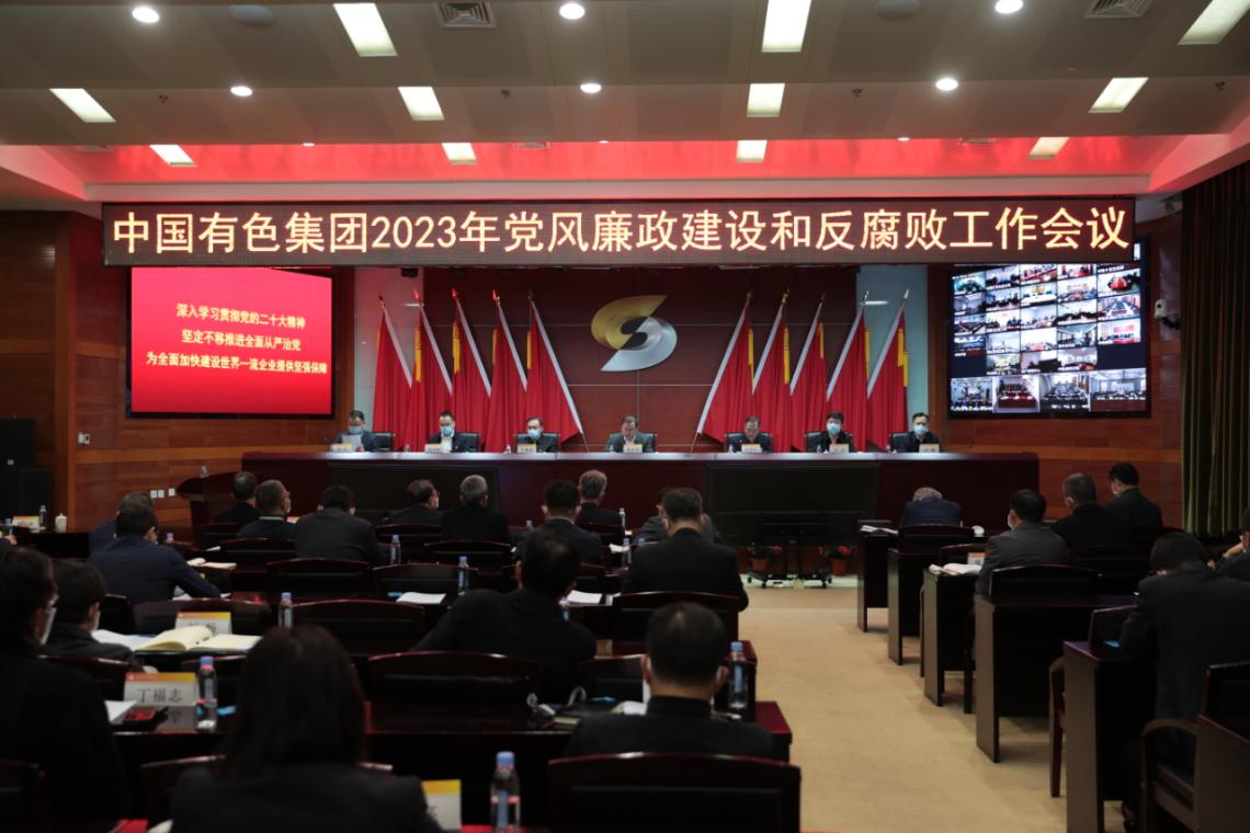 eeca4ec9-4db7-426b-82f0-36dd3ab4a2e3image1