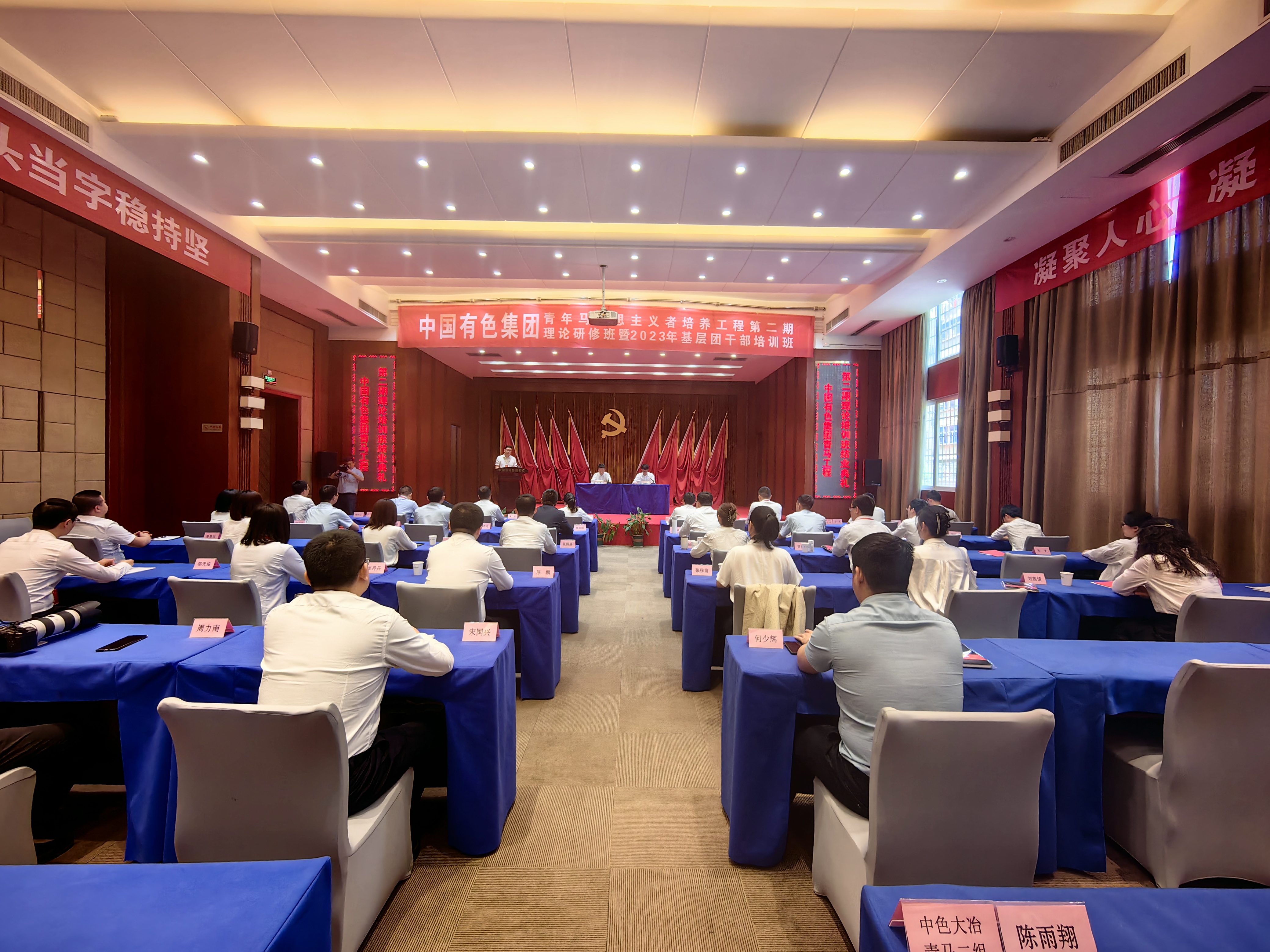 b7bf57cc-7c47-4d44-9ba7-c9a3f1c15b54image1