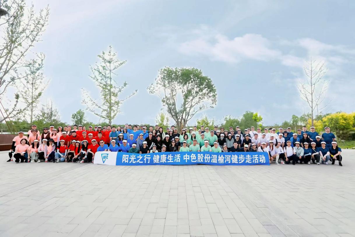 ffd8baef-9805-40e7-9c2d-5d4e5d0153c1image2