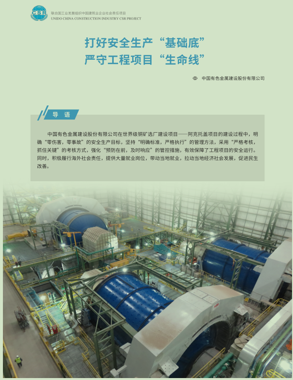 f5dbb8cf-7fd6-4438-a2c5-903910070e8cimage2