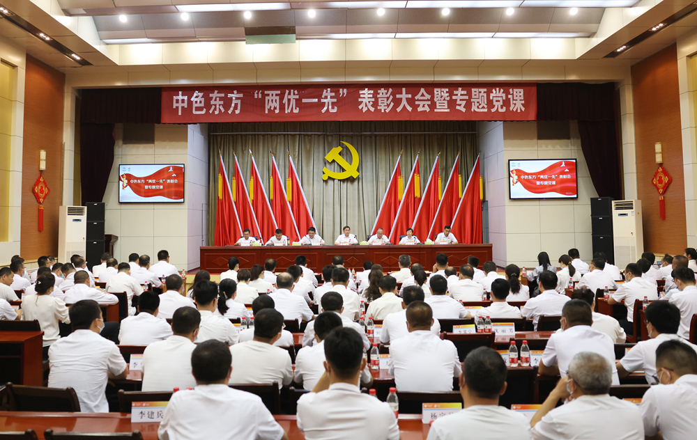 e200e29f-2fd8-4d7b-a751-7276886db240image1