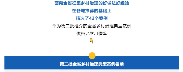 0f2eb039-caaf-426f-8940-d245e3116981image3
