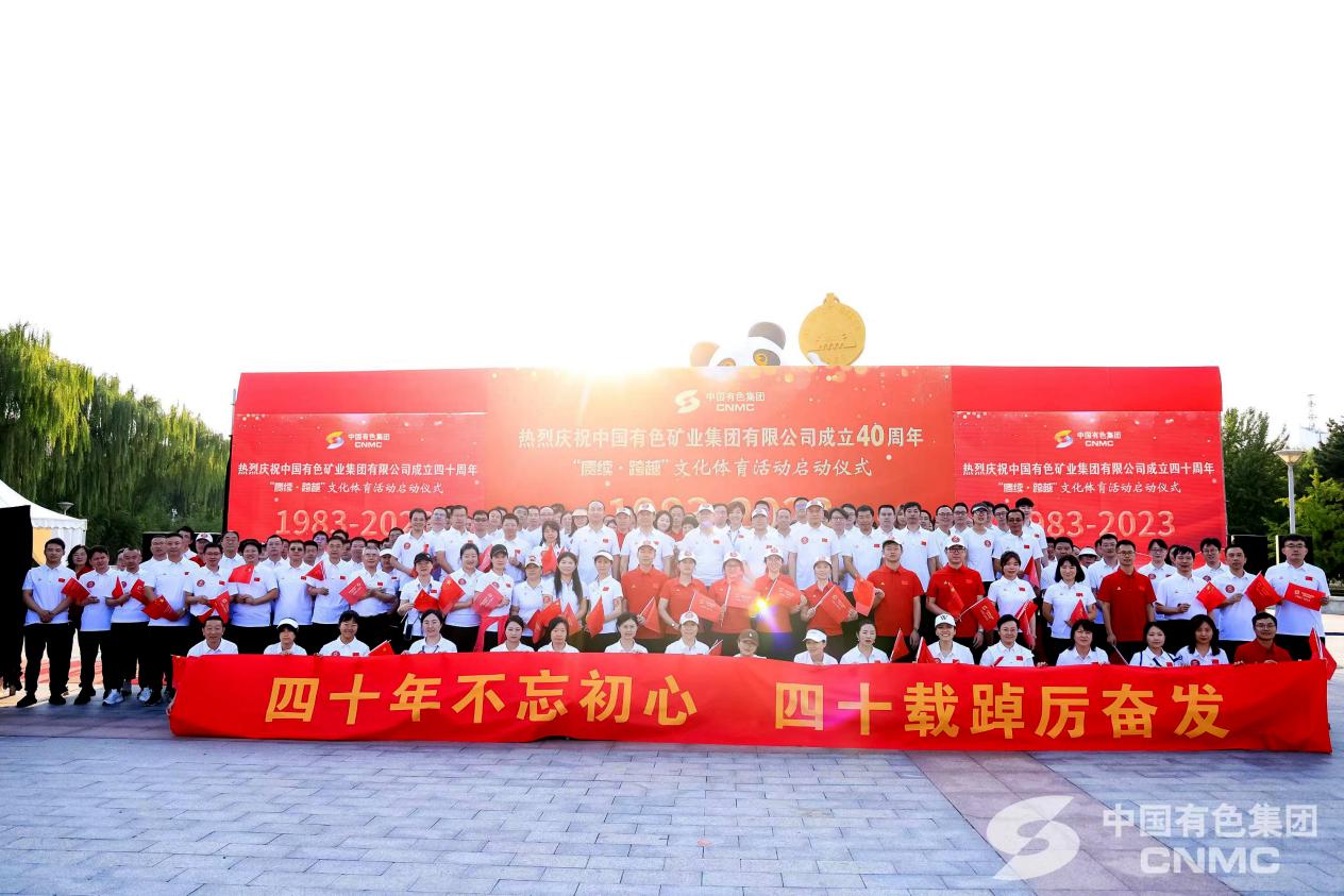 c4b1d6a8-68ae-4d35-b08c-c5ee7fc1b6b7image3