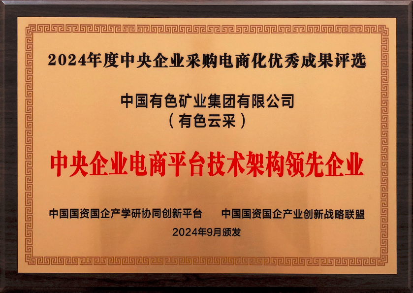 25030bf1-7ba8-4946-8f4b-1550f5a1d294image4