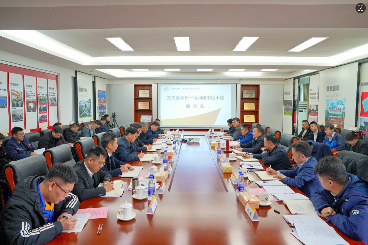 76a32390-a2d5-44fc-8c9a-ddafe22de04fimage2