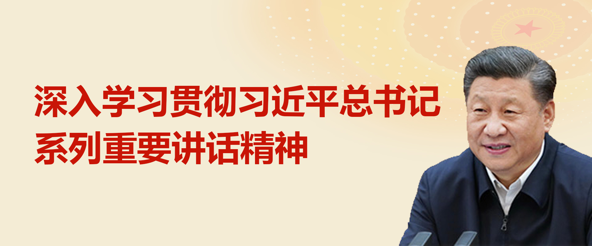 1bcf103382c54085b6ff4d3fe682dac0