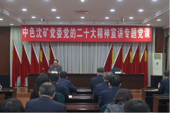 21b4cfd411944d70a86a863d745ff246