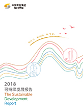 DG视讯(中国区)官方网站